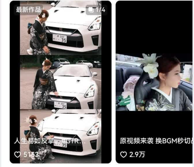 孟以钦 抖音主页